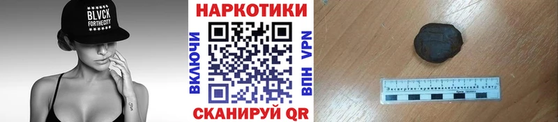 Где продают наркотики Сегежа АМФ  Меф  ГАШИШ  Бошки Шишки  Cocaine 