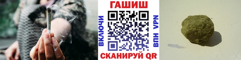 Гашиш Premium  OMG   Сегежа 