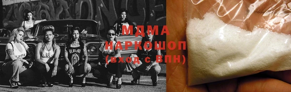 индика Беломорск