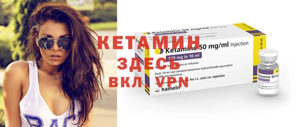 соль курить ск Белокуриха