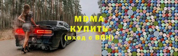 соль курить ск Белокуриха