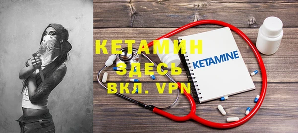 соль курить ск Белокуриха
