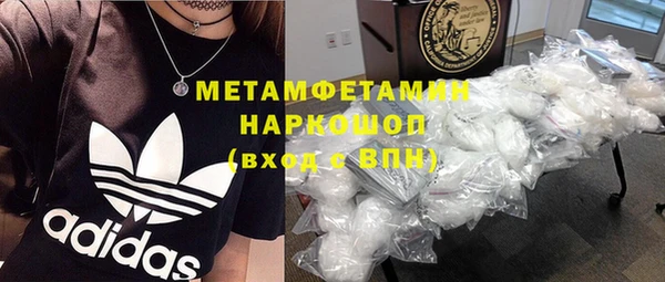 кокаин VHQ Баксан