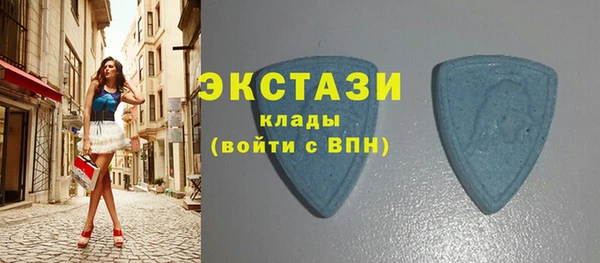 соль курить ск Белокуриха