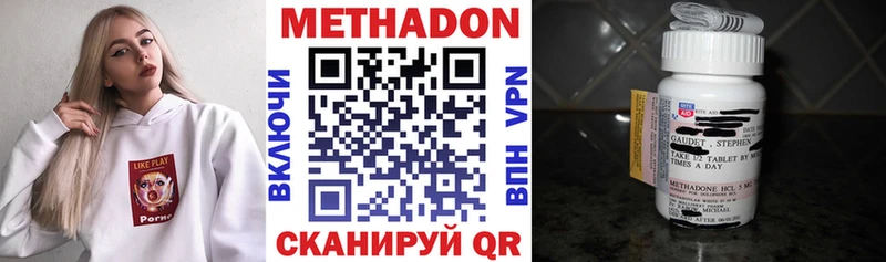 hydra сайт  Сегежа  МЕТАДОН белоснежный 