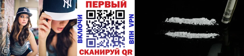 продажа наркотиков Сегежа OMG ССЫЛКА МЕТАМФЕТАМИН Декстрометамфетамин 99.9%